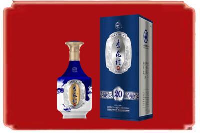 三沙烟酒回收杏花村20年.jpg